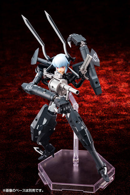 Strarf Busou Shinki Armament God Princess Kotobukiya