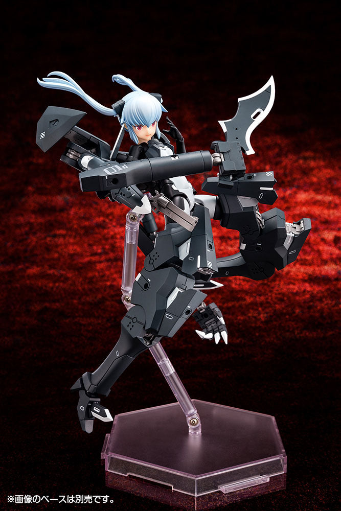 Strarf Busou Shinki Armament God Princess Kotobukiya
