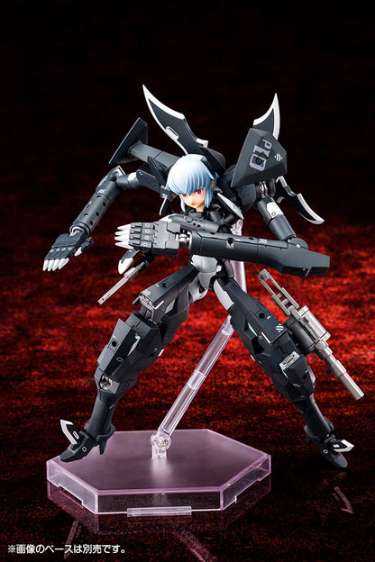 Strarf Busou Shinki Armament God Princess Kotobukiya