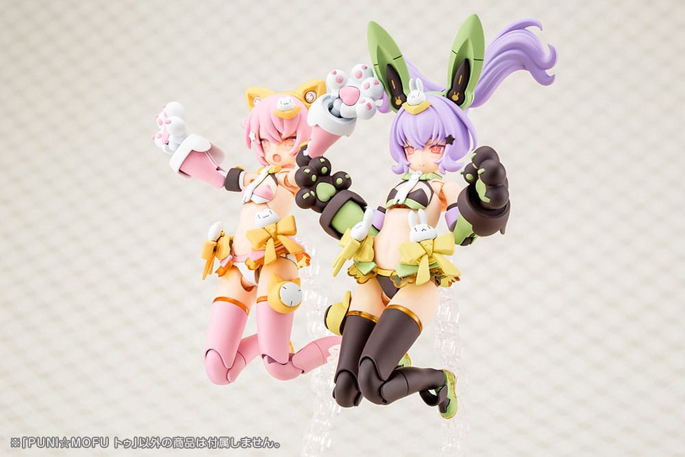 Puni Mofu Tu Plastic Model Kit Kotobukiya