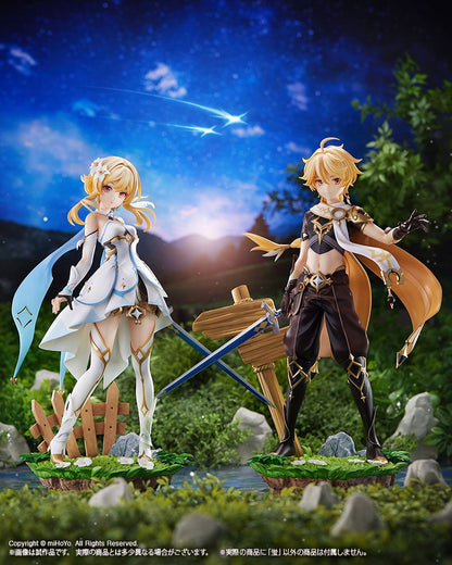 Lumine Regular Edition Kotobukiya