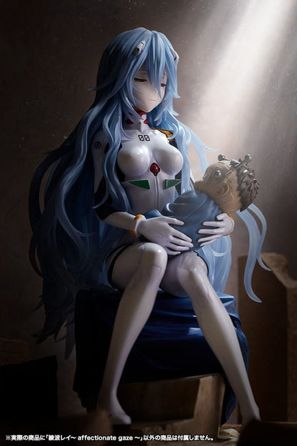 Rei Ayanami (Affectionate Gaze) - Kotobukiya