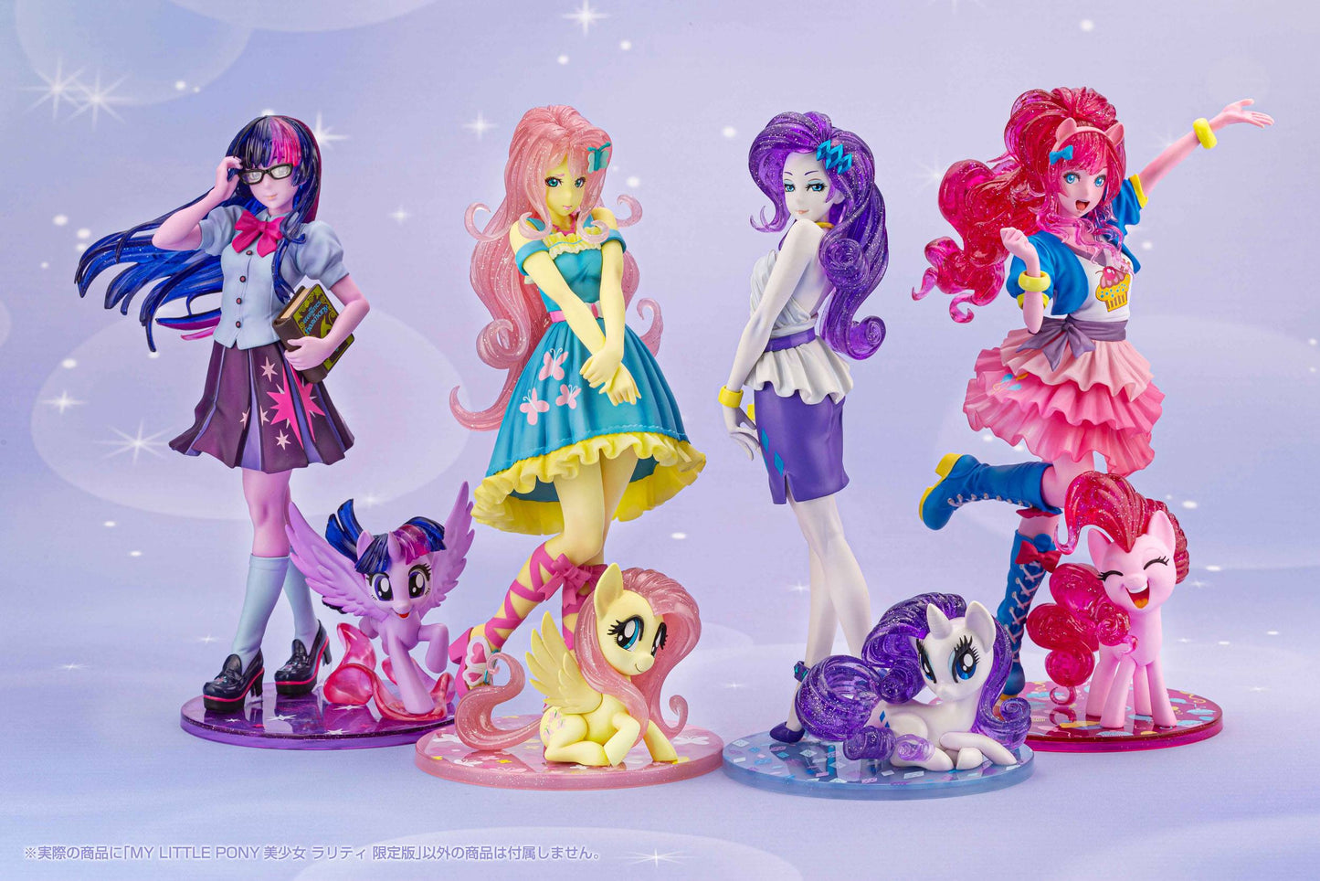 Rarity Bishoujo Kotobukiya