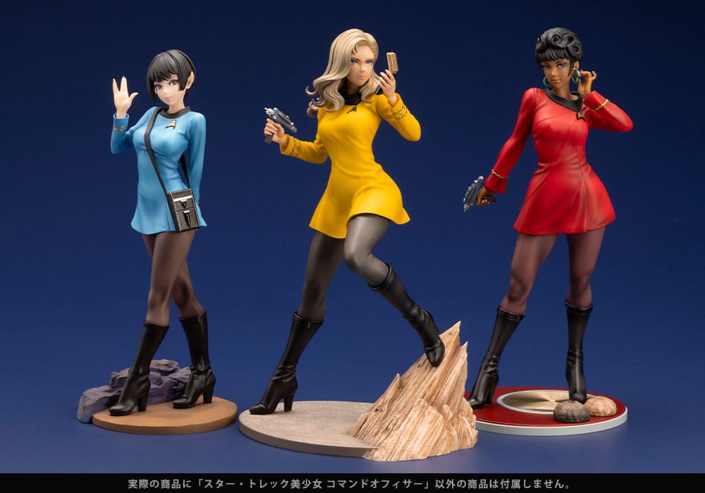 Command Officer Bishoujo Kotobukiya