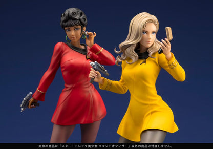 Command Officer Bishoujo Kotobukiya