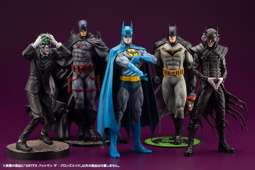 Batman - The Bronze Age - Kotobukiya