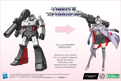 Megatron Bishoujo Transformers Kotobukiya
