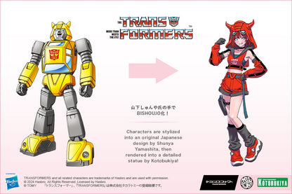 Cliffjumper Limited Edition Bishoujo Kotobukiya