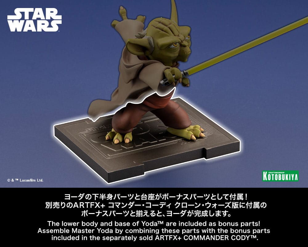 Captain Rex - Star Wars The Clone Wars - Kotobukiya