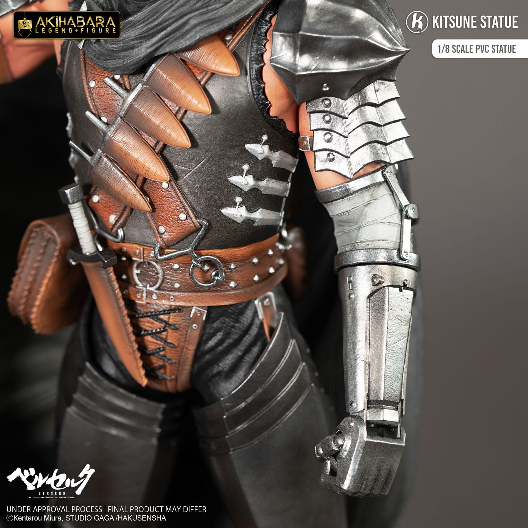 Guts Berserk Kitsune Statue - Anime Figuren günstig kaufen
