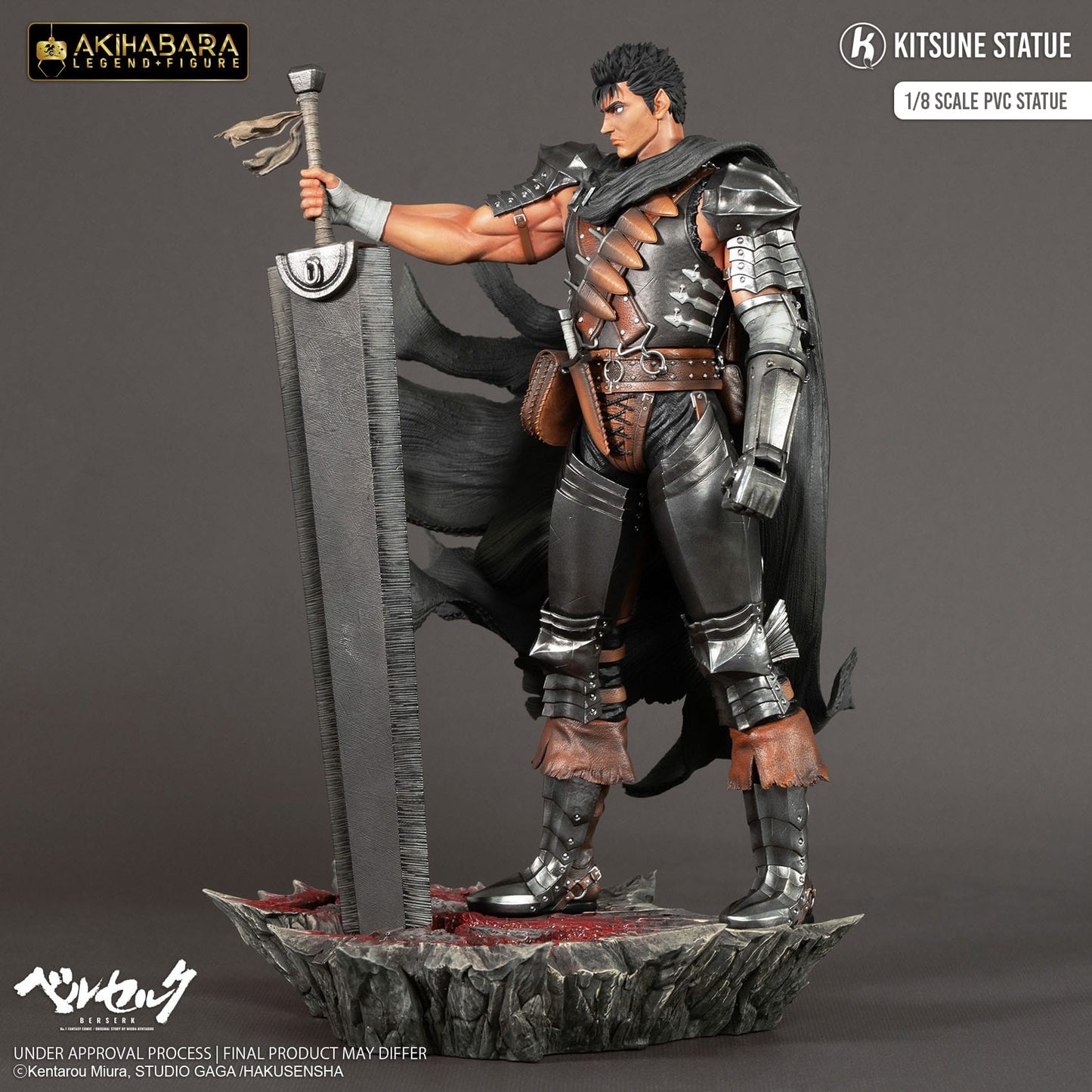 Guts Berserk Kitsune Statue