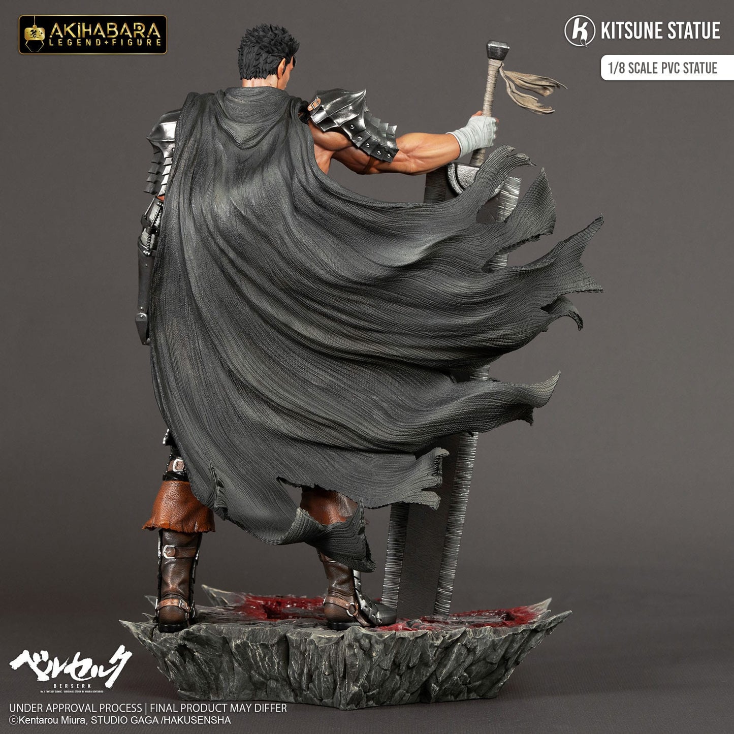 Guts Berserk Kitsune Statue