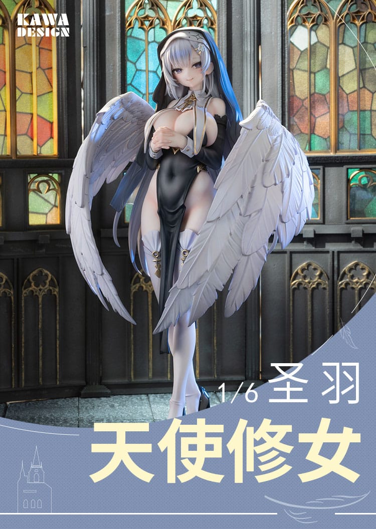 Angel Sister Holy Wing Normal Edition Original Character Kawa Design - Anime Figuren günstig kaufen