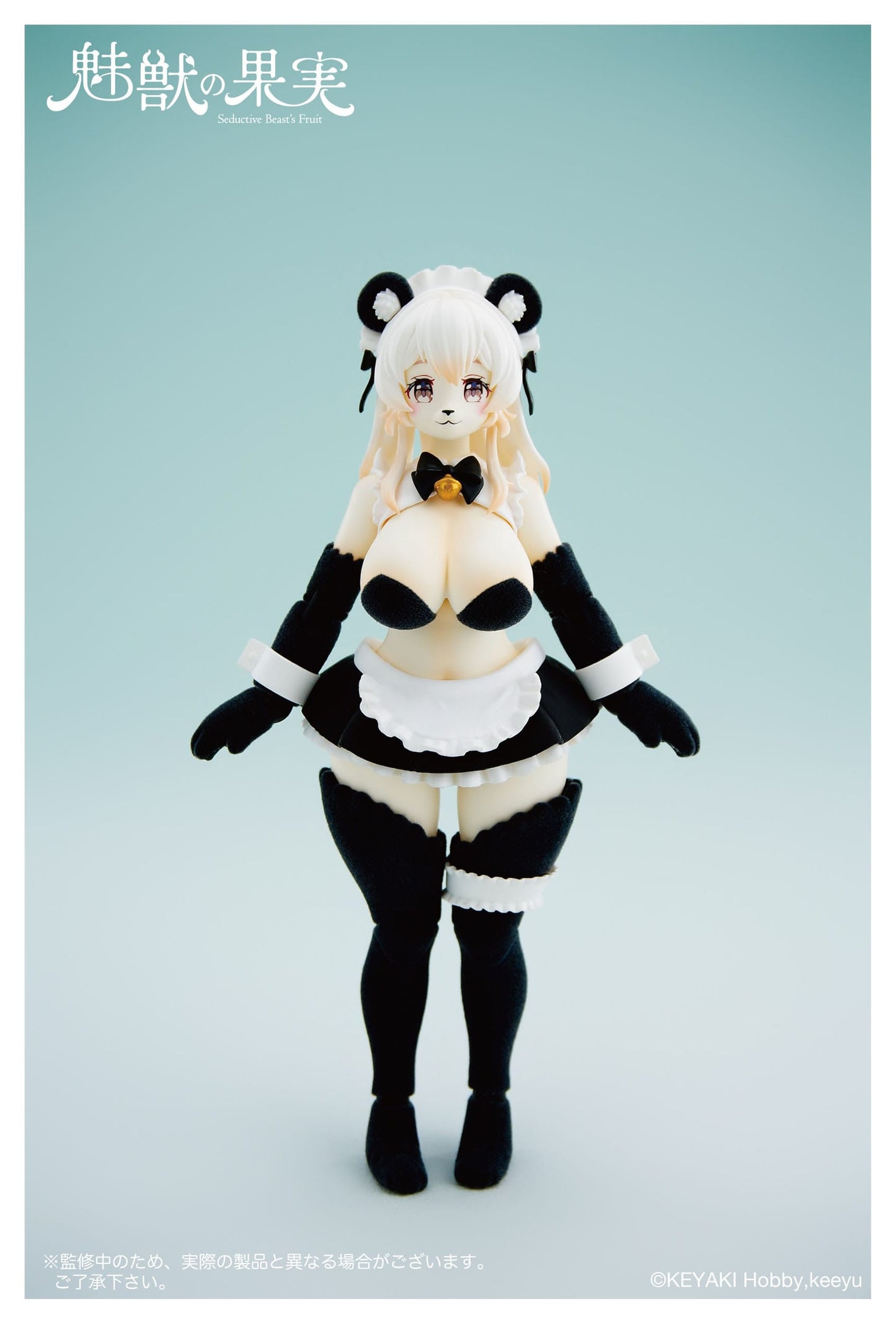 Fruit No. 002 Ranran Seductive Beast's Keyaki Hobby