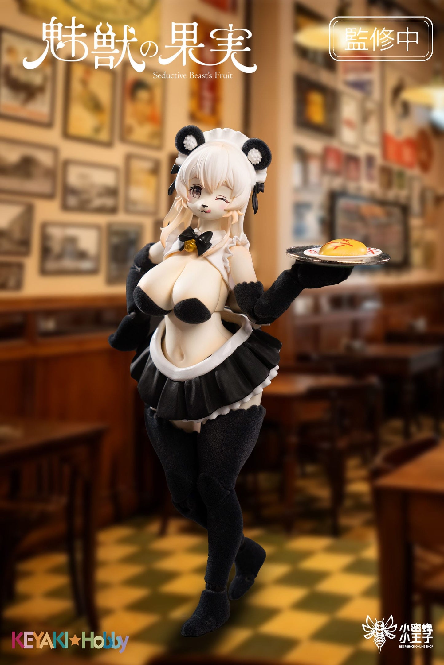 Fruit No. 002 Ranran Seductive Beast's Keyaki Hobby