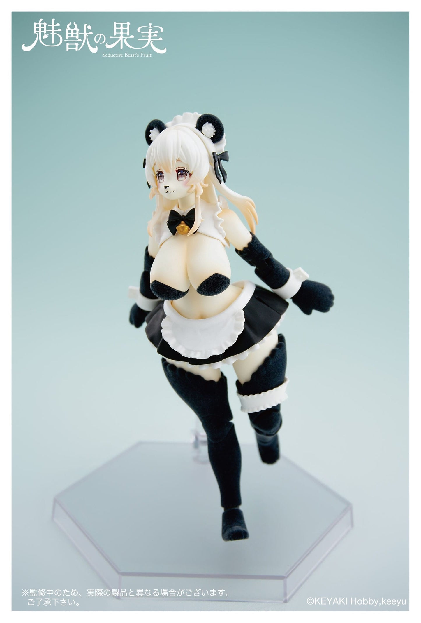 Fruit No. 002 Ranran Seductive Beast's Keyaki Hobby