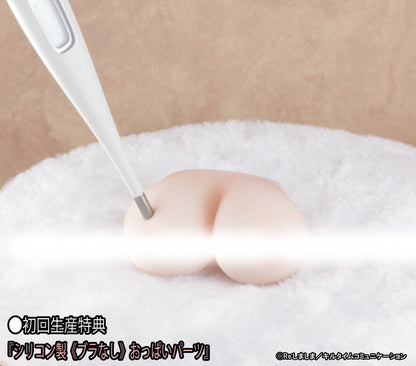 Vampire nurse Maria Comic Unreal Lechery