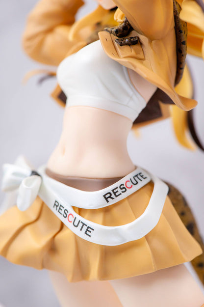 Rescue No. 15 Shi Hu Leopard Cat Zetsumetsukigudan Lemone Figure - Anime Figuren günstig kaufen