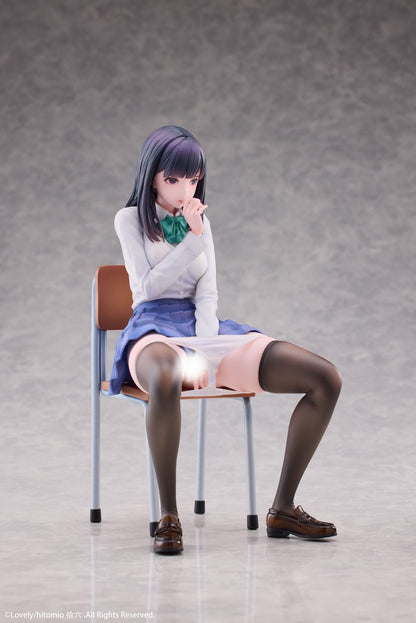 Shigure "Got Caught" Original Character Lovely - Anime Figuren günstig kaufen
