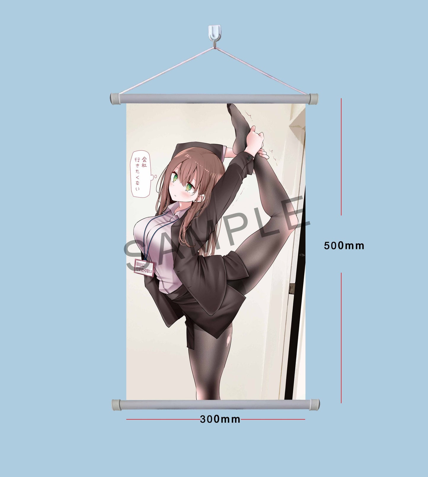 OL-chan Who Doesn't Want to Go to Work Pink Ver. Deluxe Edition - Magi Arts