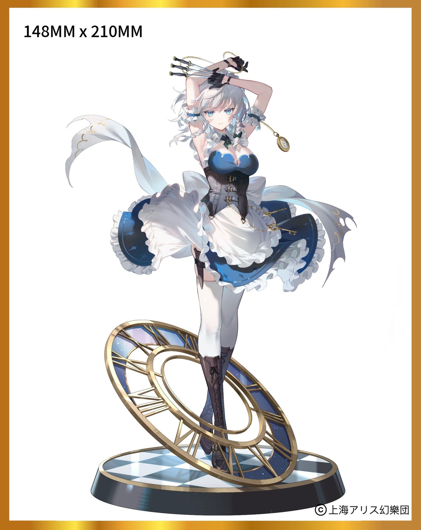 Luna Dial Sakuya Izayoi Deluxe Edition