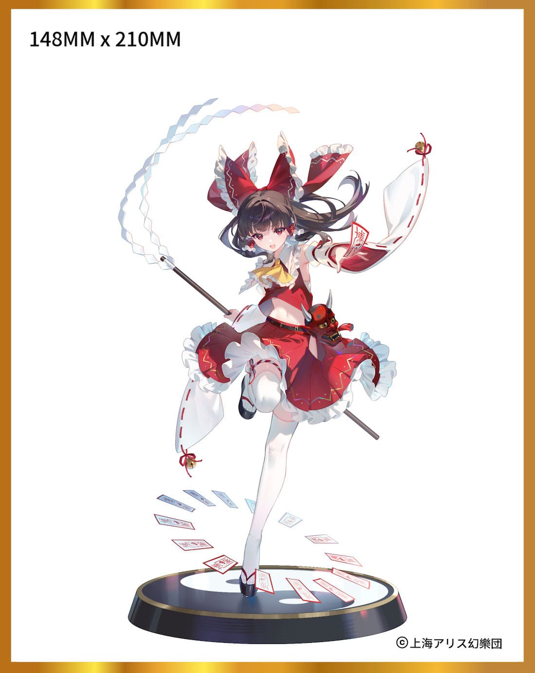 Reimu Hakurei STDEdition Magi Arts