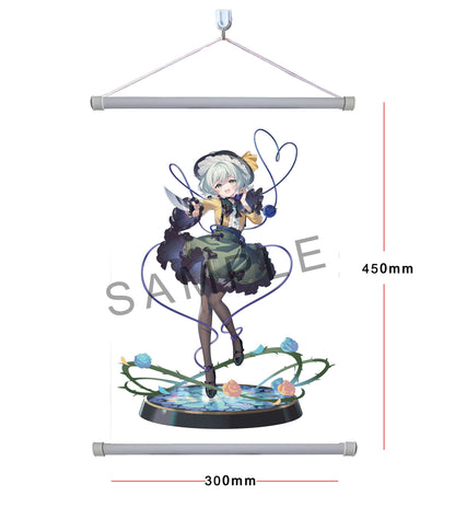 Koishi Komeiji Touhou Project Deluxe Edition Magi Arts