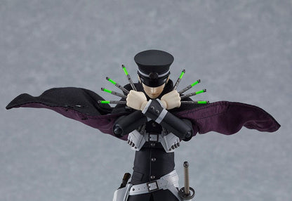 Raidou Kuzunoha Figma Devil Summoner Max Factory - Anime Figuren günstig kaufen