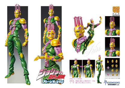 Kiss - Chozokado - SAS (#70) / JoJo's Bizarre Adventure Part3