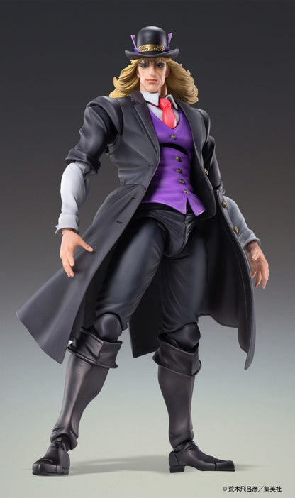 Robert E. O. Speedwagon - JoJo's Bizarre Adventure - Good Smile Company