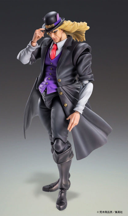 Robert E. O. Speedwagon - JoJo's Bizarre Adventure - Good Smile Company