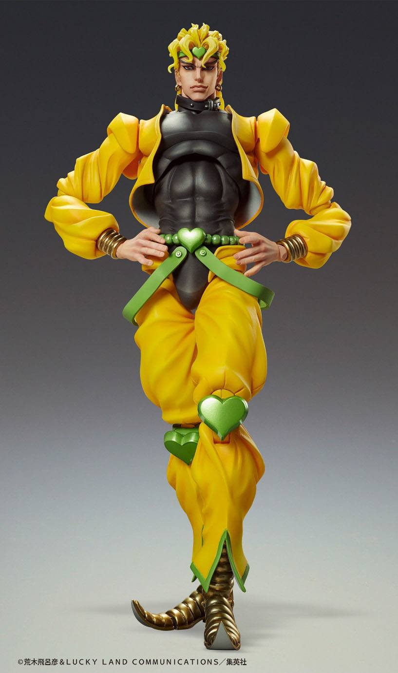 Dio Brando JoJo's Bizarre Medicos Entertainment - Anime Figuren günstig kaufen