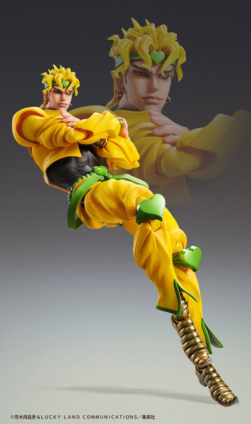 Dio Brando JoJo's Bizarre Medicos Entertainment - Anime Figuren günstig kaufen