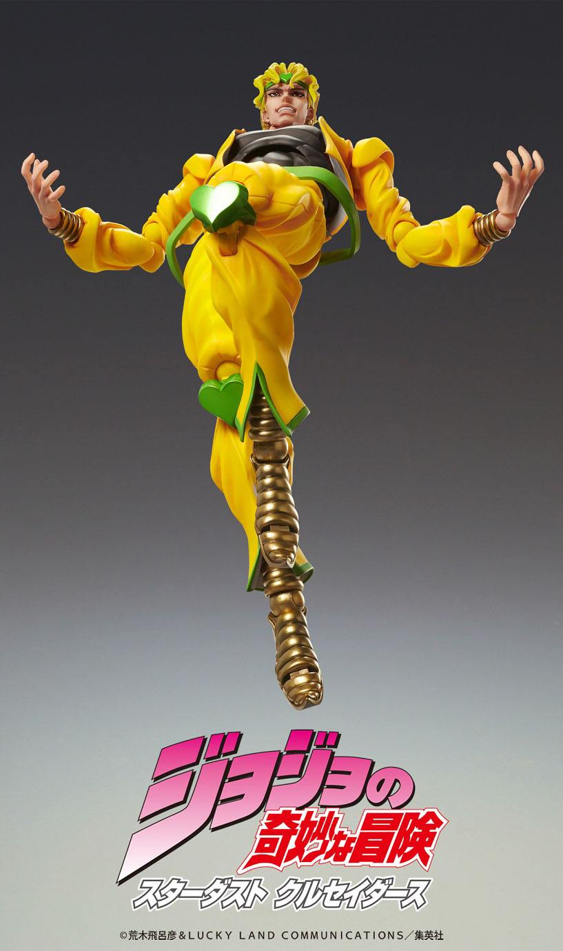 Dio Brando JoJo's Bizarre Medicos Entertainment - Anime Figuren günstig kaufen
