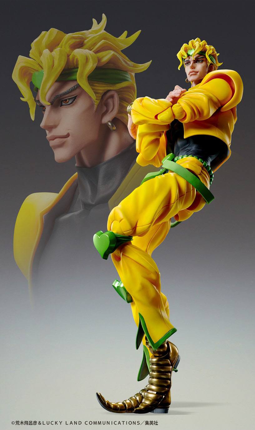 Dio Brando JoJo's Bizarre Medicos Entertainment - Anime Figuren günstig kaufen