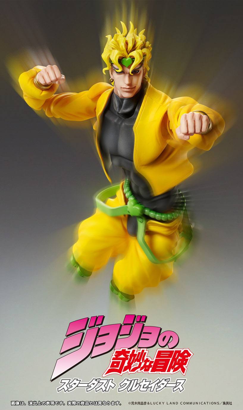 Dio Brando JoJo's Bizarre Medicos Entertainment - Anime Figuren günstig kaufen