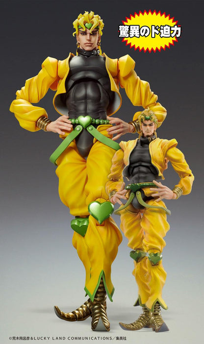 Dio Brando JoJo's Bizarre Medicos Entertainment