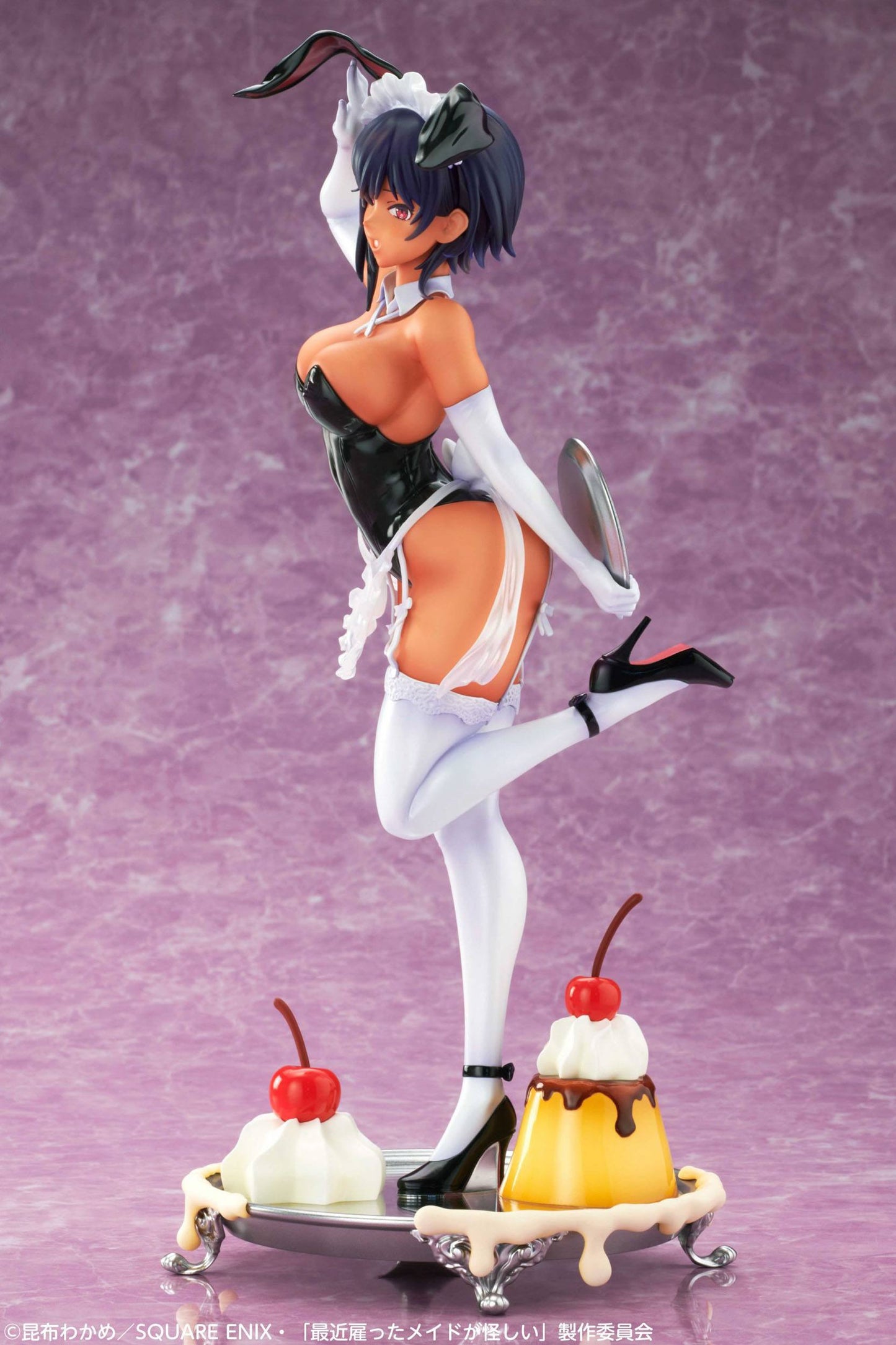 Lilith The Maid I Hired Recently Is Mysterious Medicos