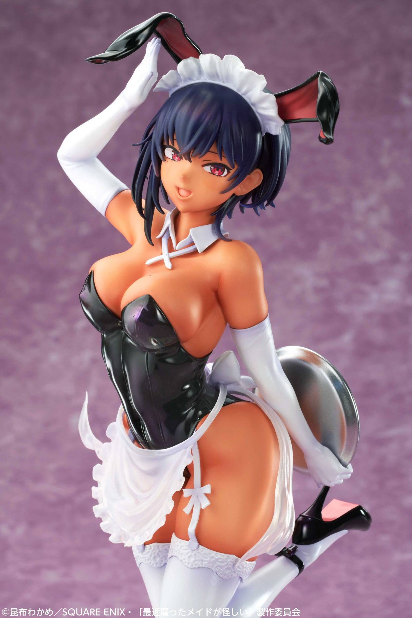 Lilith The Maid I Hired Recently Is Mysterious Medicos