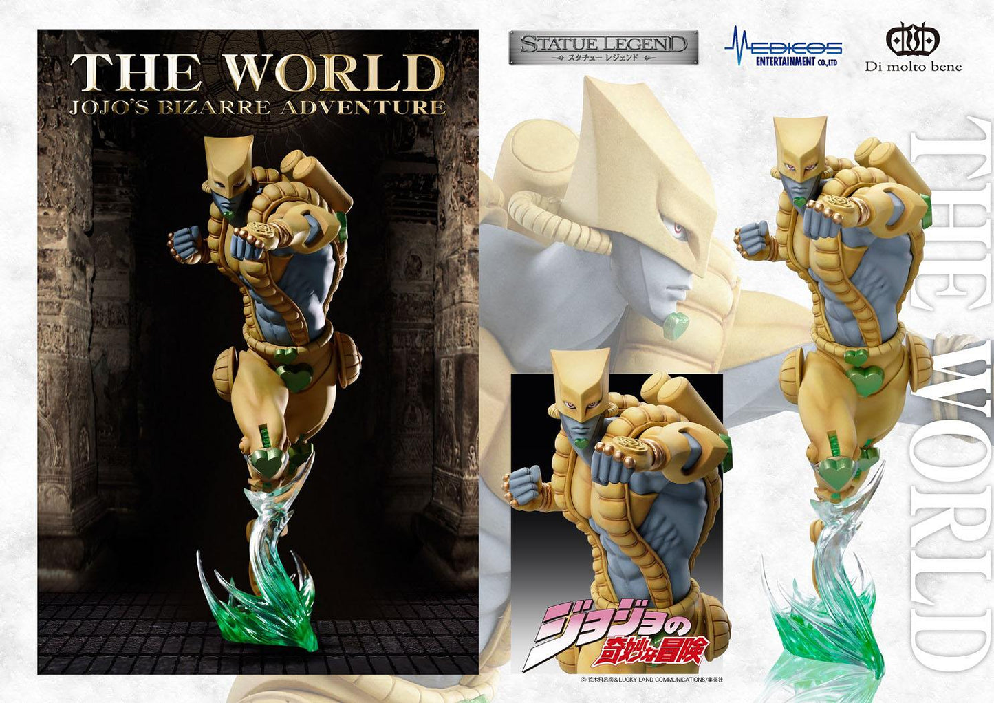 The World Statue Legend Medicos Entertainment - Anime Figuren günstig kaufen