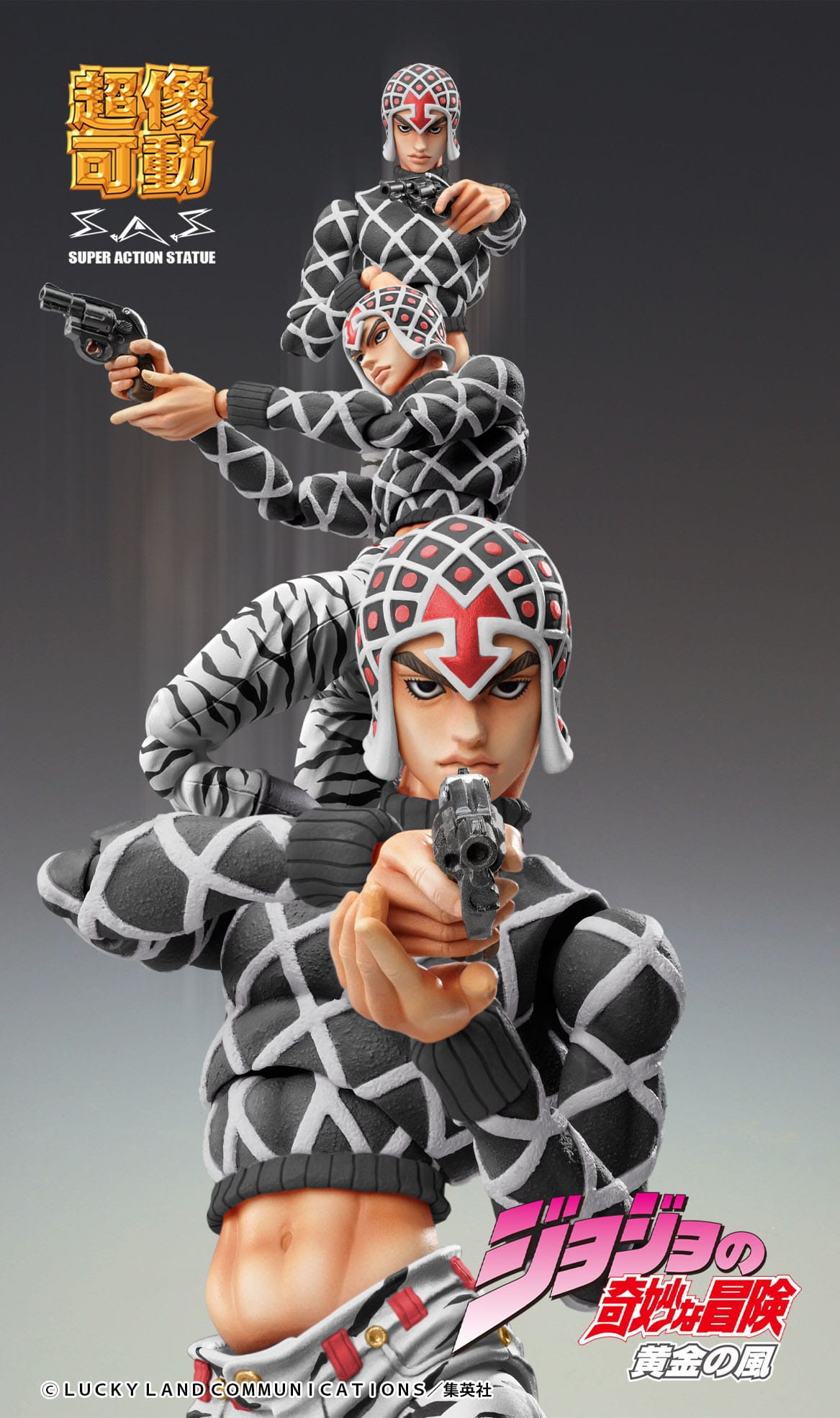 Guido Mista - JoJo's Bizarre Adventure- Medicos (JAPAN IMPORT) - Anime Figuren günstig kaufen