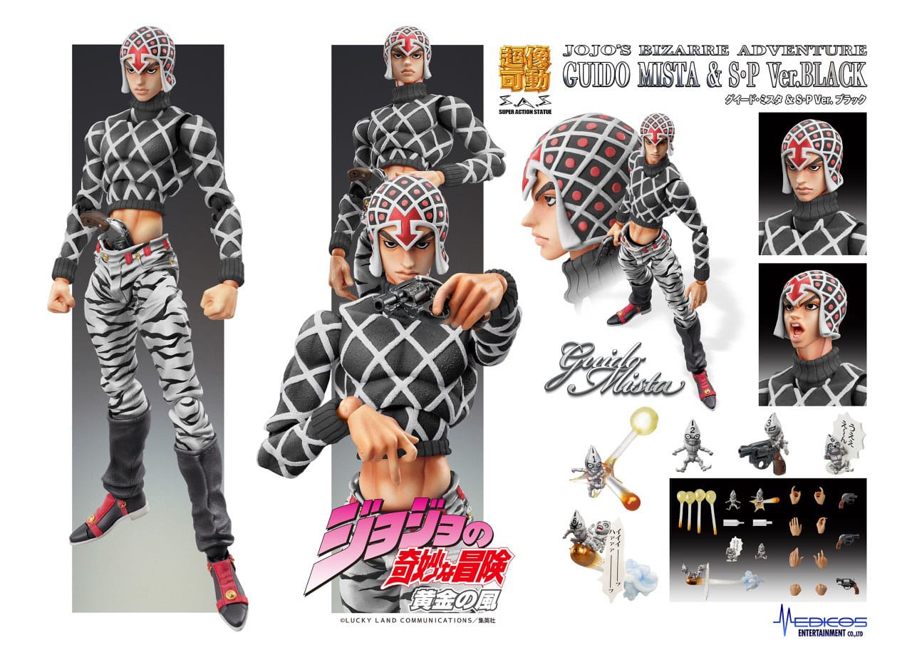Guido Mista - JoJo's Bizarre Adventure- Medicos (JAPAN IMPORT) - Anime Figuren günstig kaufen