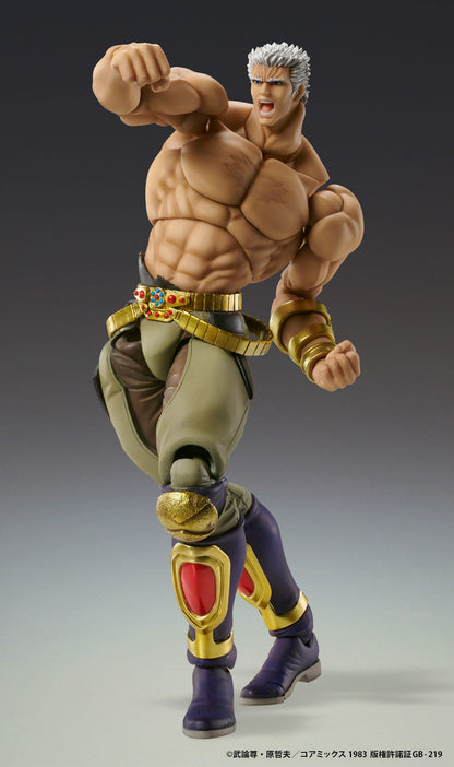 Raoh Muso Tensei Ver. Fist of the North Star Medicos Entertainment - Anime Figuren günstig kaufen