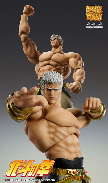 Raoh Muso Tensei Ver. Fist of the North Star Medicos Entertainment - Anime Figuren günstig kaufen