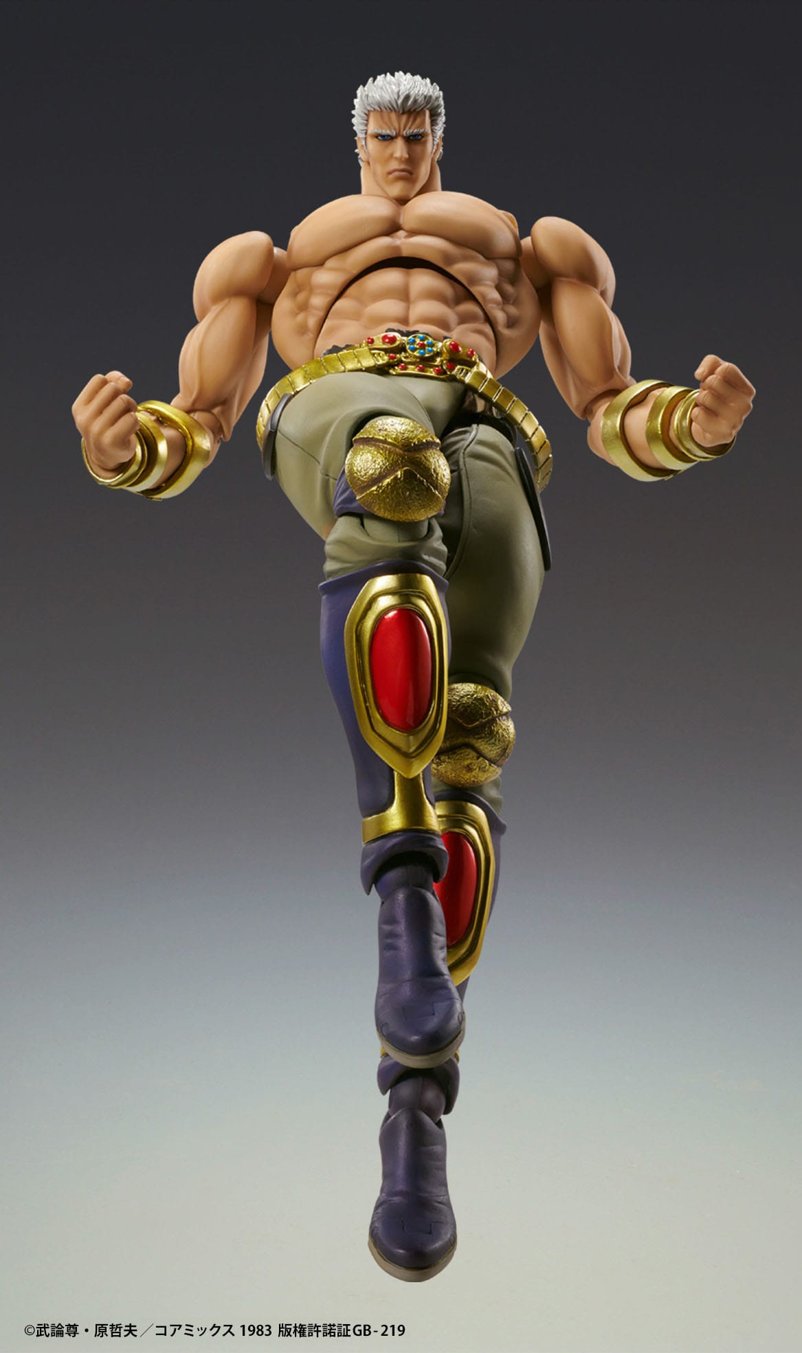 Raoh Muso Tensei Ver. Fist of the North Star Medicos Entertainment - Anime Figuren günstig kaufen