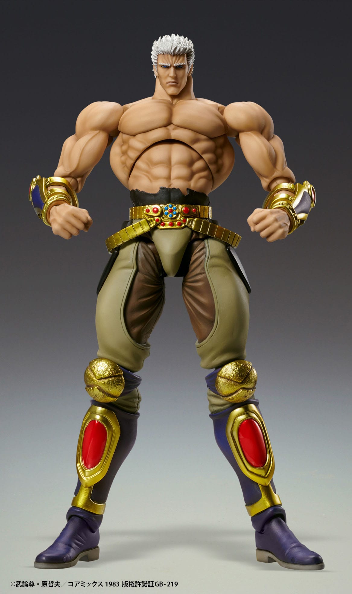 Raoh Muso Tensei Ver. Fist of the North Star Medicos Entertainment - Anime Figuren günstig kaufen