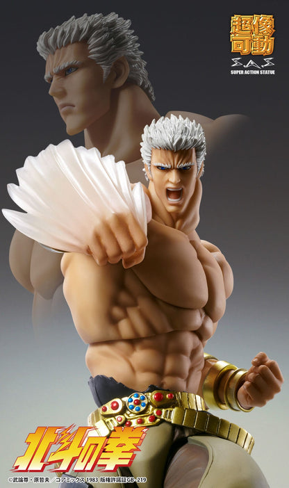 Raoh Muso Tensei Ver. Fist of the North Star Medicos Entertainment - Anime Figuren günstig kaufen