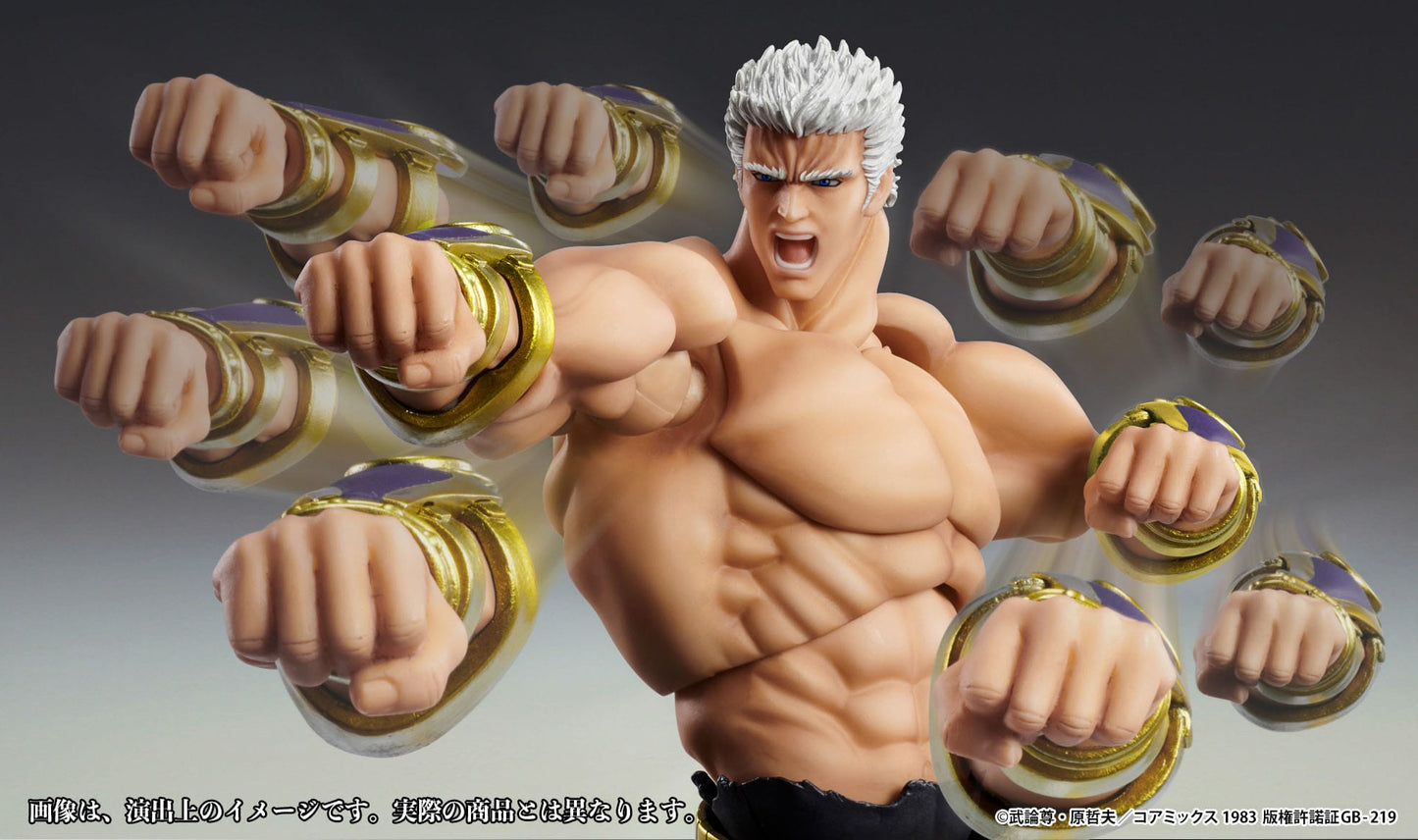 Raoh Muso Tensei Ver. Fist of the North Star Medicos Entertainment - Anime Figuren günstig kaufen