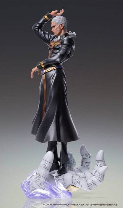 Enrico Pucci Chouzou Art Collection Medicos Entertainment - Anime Figuren günstig kaufen