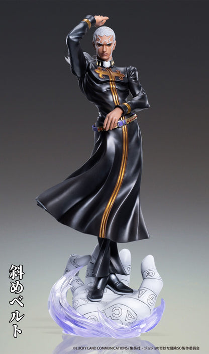 Enrico Pucci Chouzou Art Collection Medicos Entertainment - Anime Figuren günstig kaufen